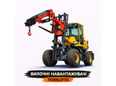Forklifts