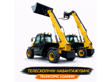 Telescopic loaders